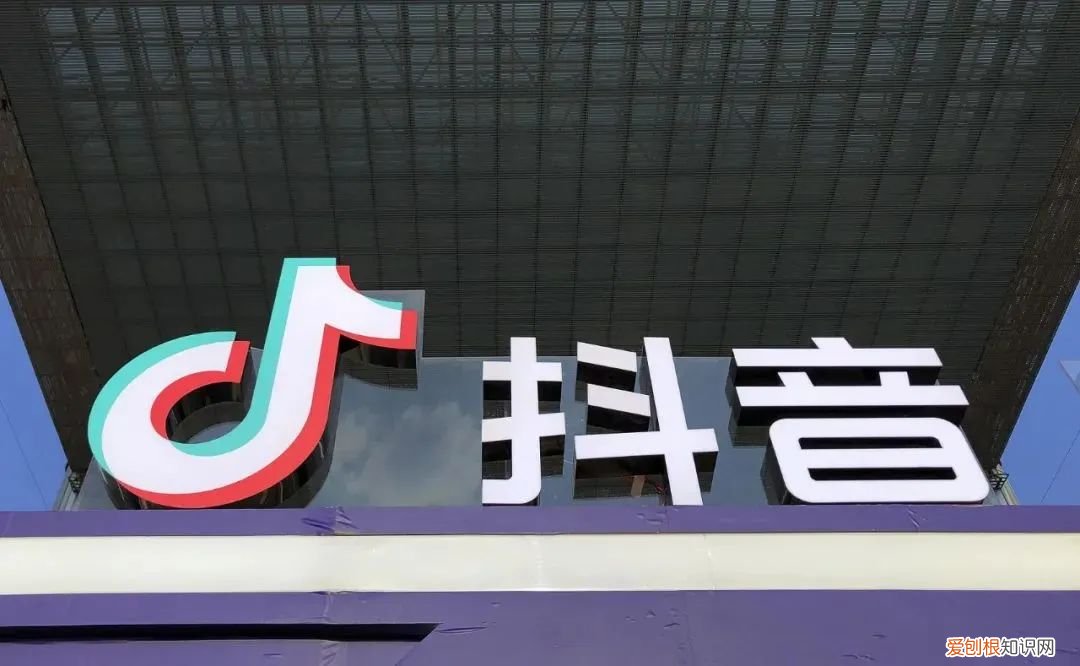 麦当劳上抖音,日入千万