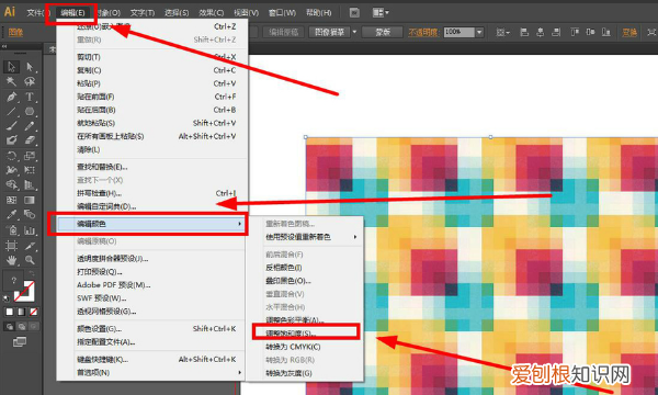 ai该咋填色，ai怎样给背景上色