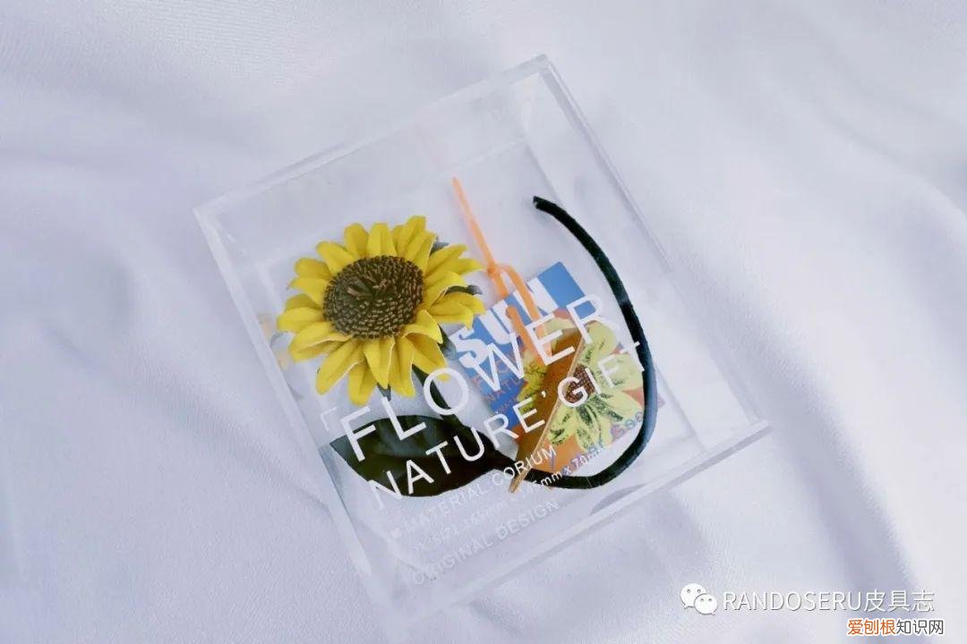 520怎么摆脱土掉渣的礼物以及直男称号，送一朵“永生花”