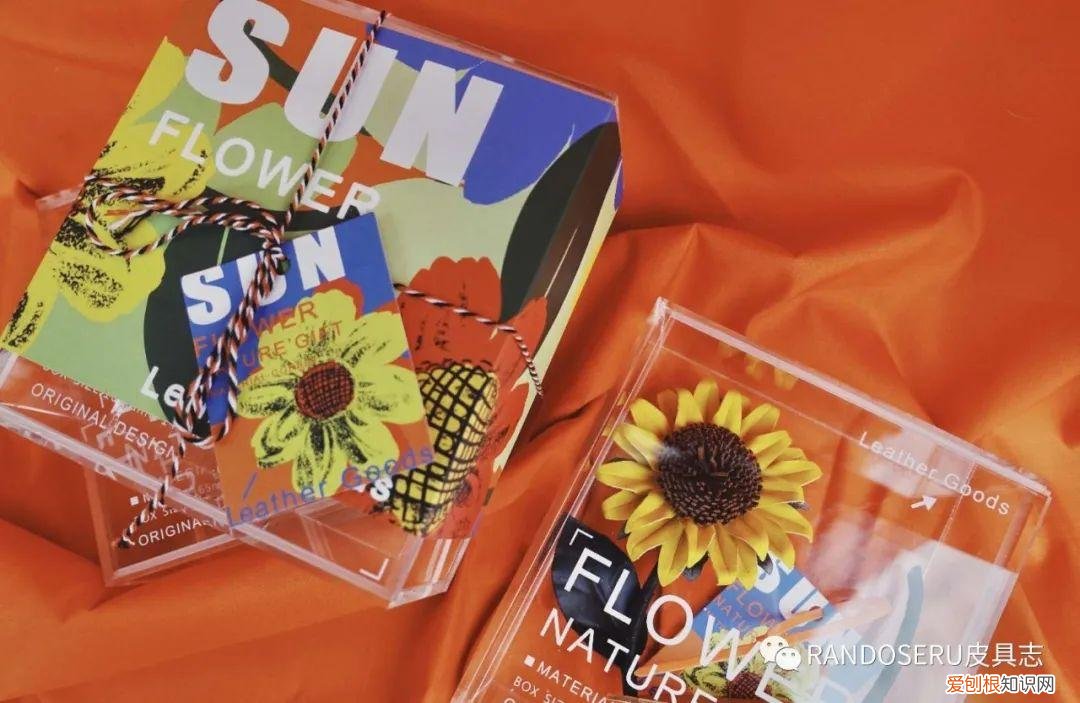 520怎么摆脱土掉渣的礼物以及直男称号，送一朵“永生花”