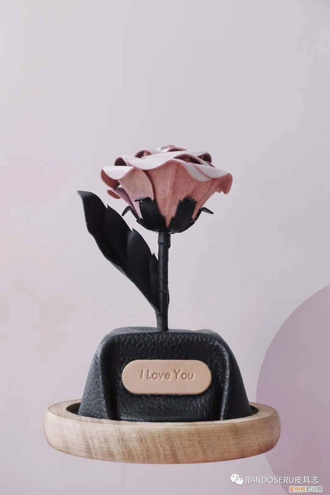 520怎么摆脱土掉渣的礼物以及直男称号,送一朵“永生花”