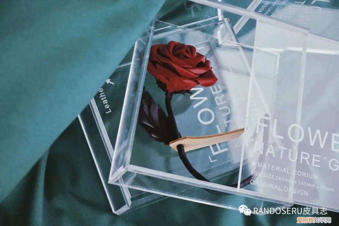 520怎么摆脱土掉渣的礼物以及直男称号,送一朵“永生花”