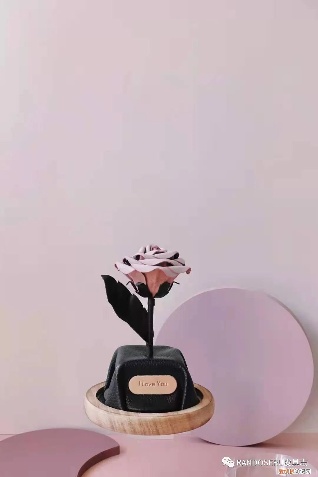 520怎么摆脱土掉渣的礼物以及直男称号,送一朵“永生花”