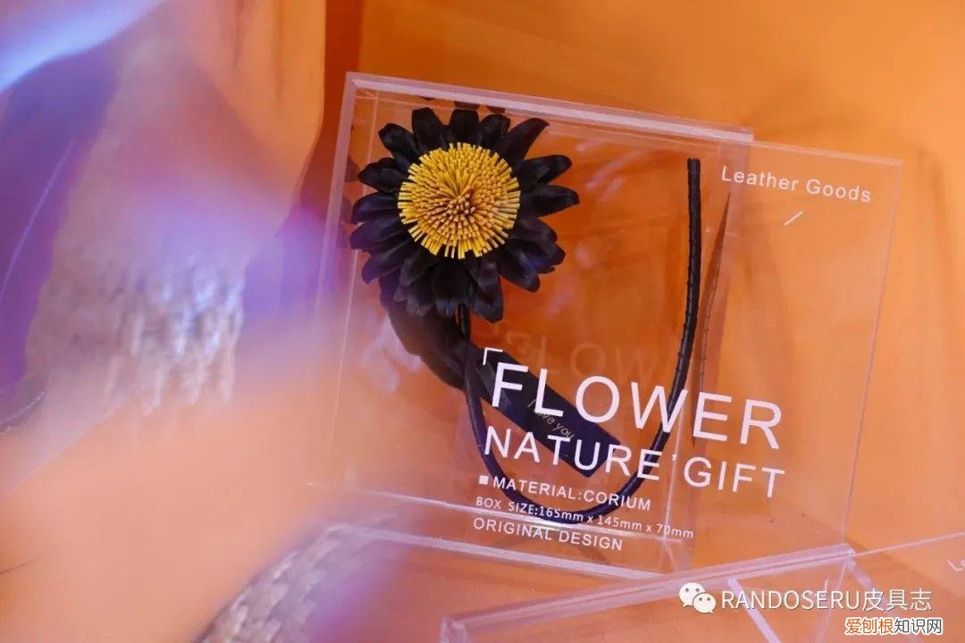 520怎么摆脱土掉渣的礼物以及直男称号，送一朵“永生花”