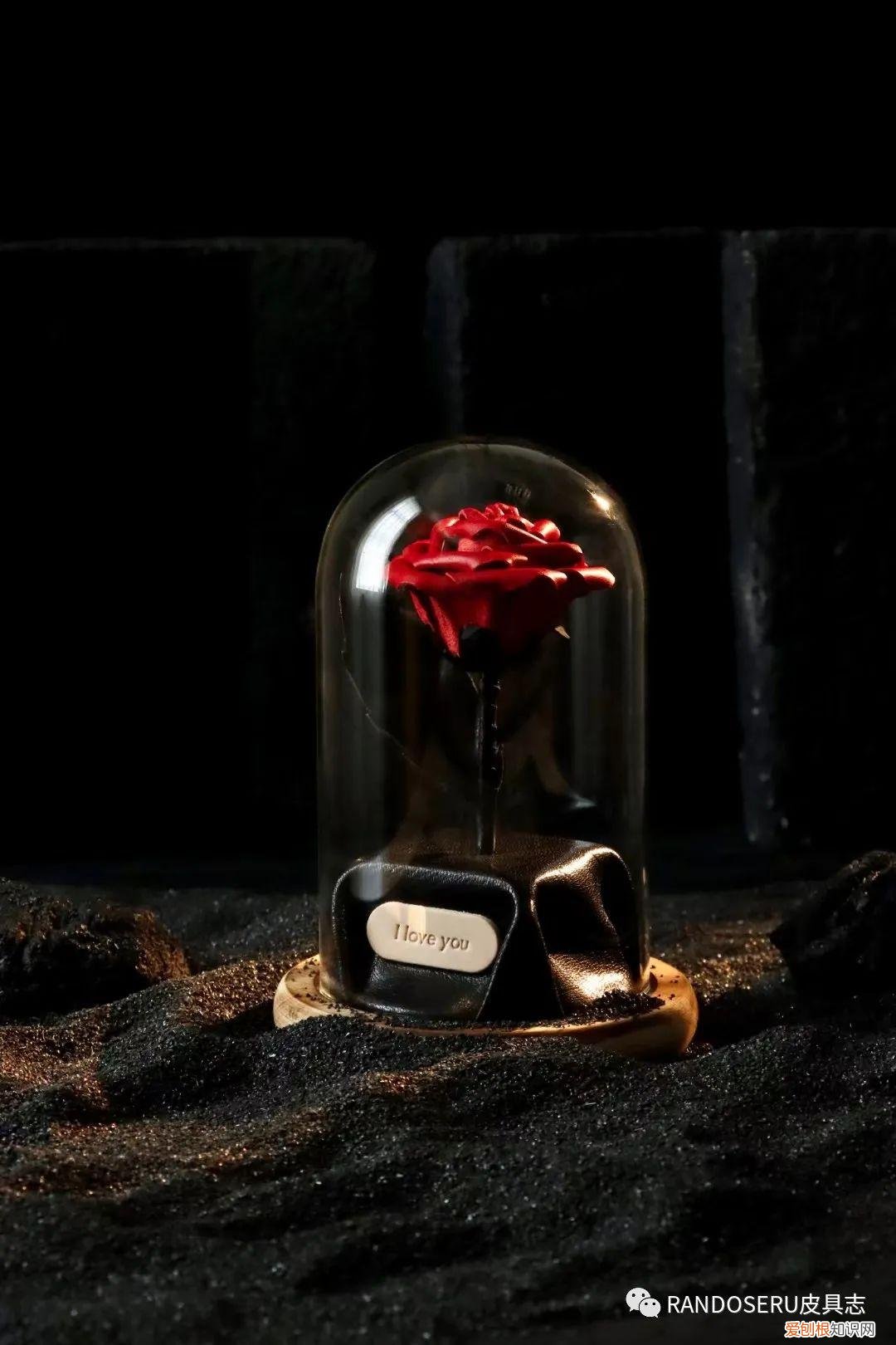 520怎么摆脱土掉渣的礼物以及直男称号,送一朵“永生花”