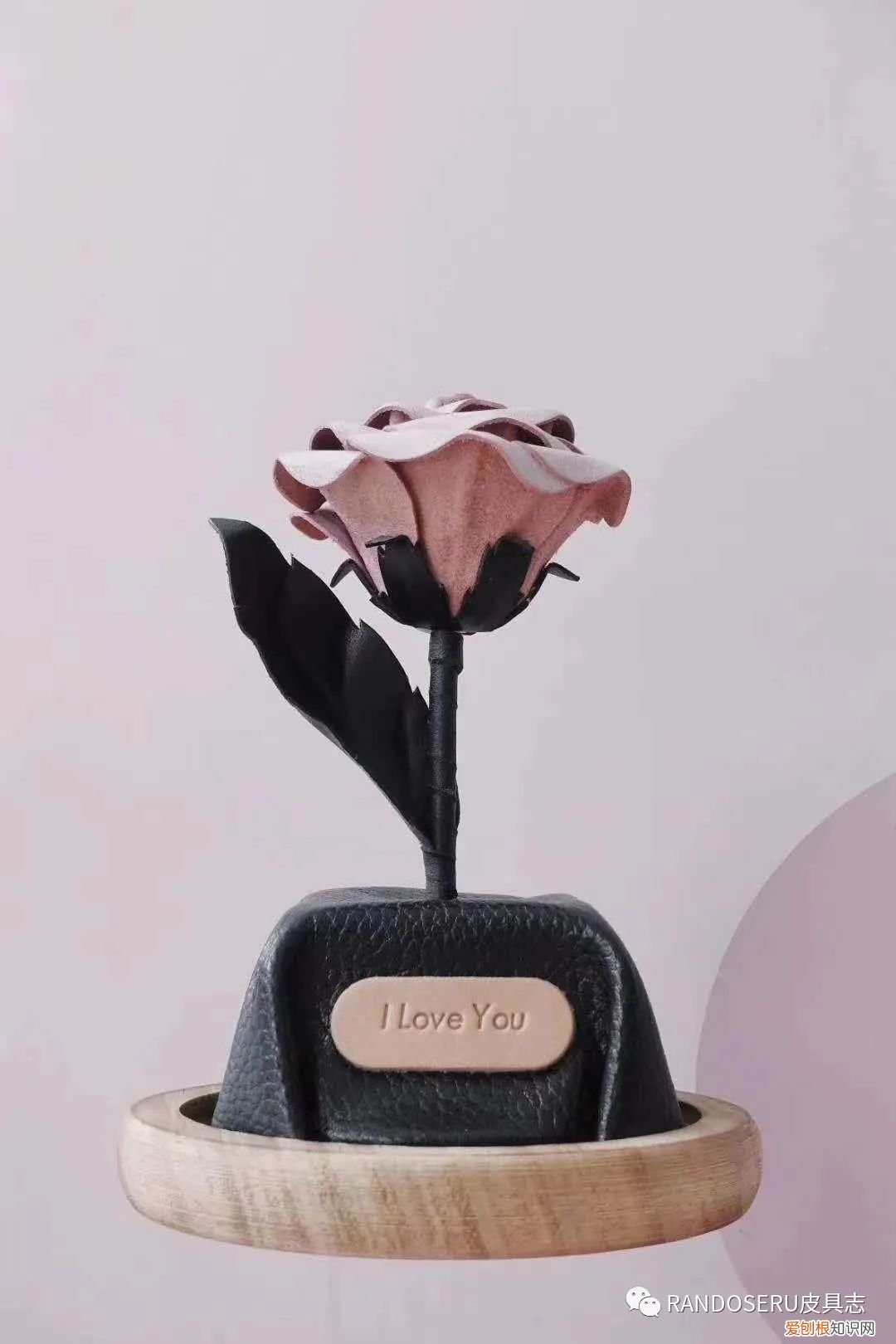 520怎么摆脱土掉渣的礼物以及直男称号,送一朵“永生花”