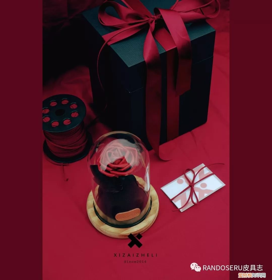 520怎么摆脱土掉渣的礼物以及直男称号,送一朵“永生花”