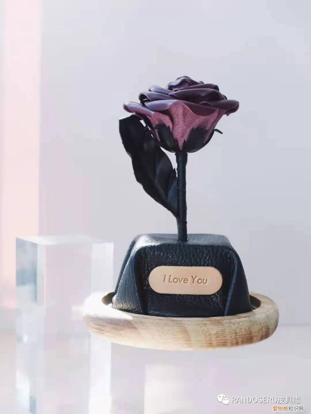 520怎么摆脱土掉渣的礼物以及直男称号,送一朵“永生花”