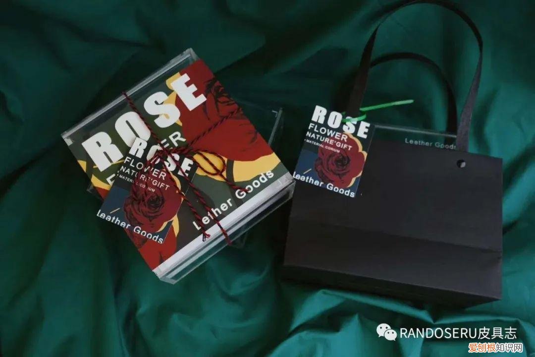 520怎么摆脱土掉渣的礼物以及直男称号，送一朵“永生花”