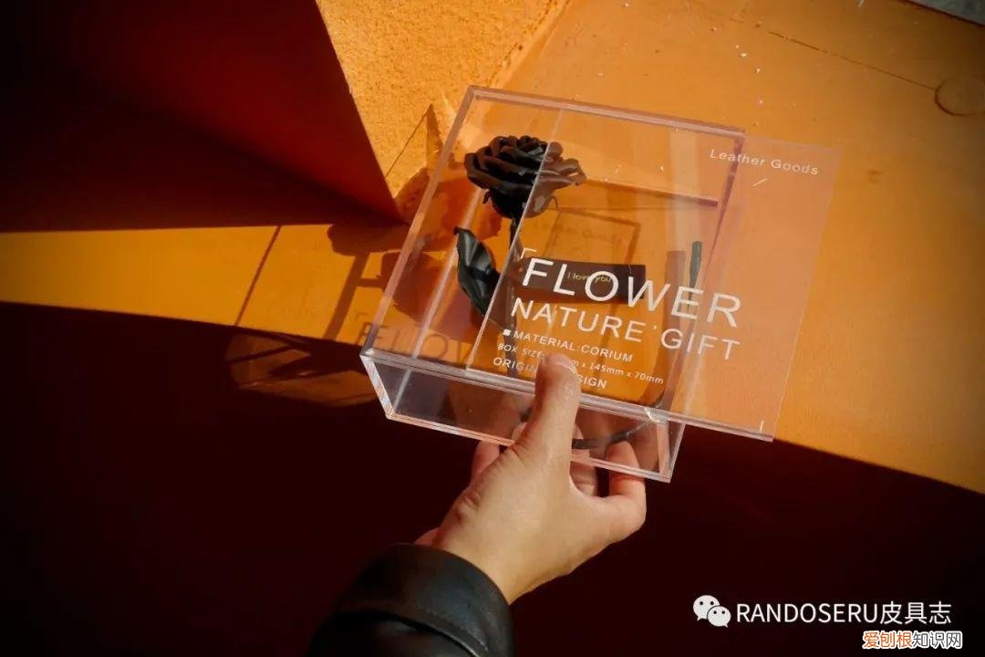 520怎么摆脱土掉渣的礼物以及直男称号,送一朵“永生花”