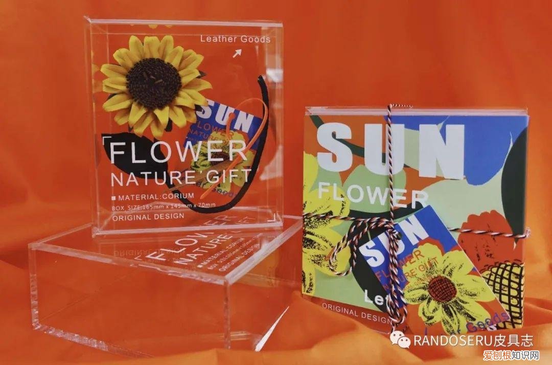 520怎么摆脱土掉渣的礼物以及直男称号，送一朵“永生花”