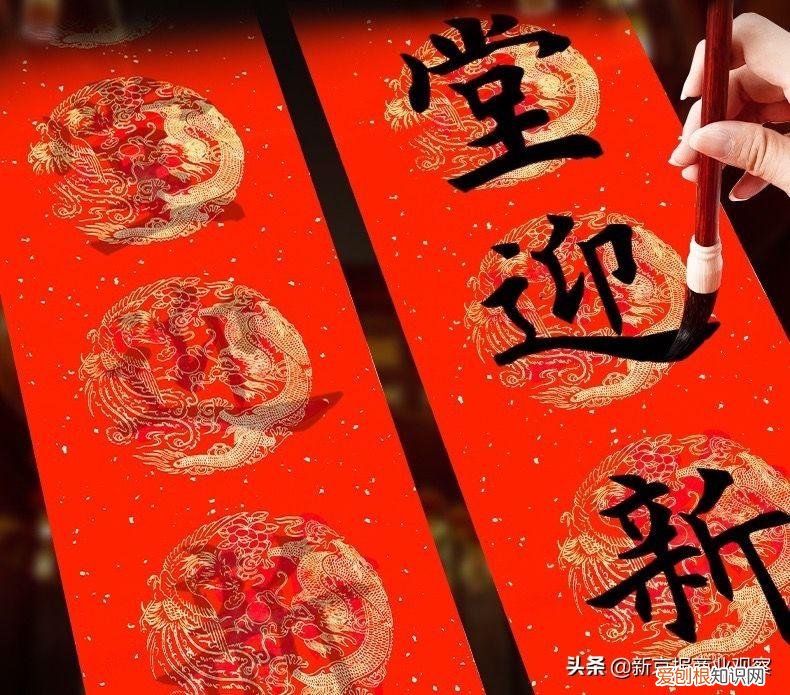 宅家制作春联、新春灯笼,DIY出“红火年味”