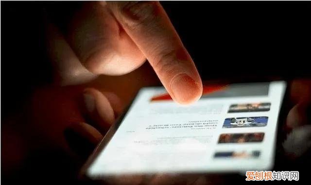 偷看“成人网站”并认为没有人知道？那就错了