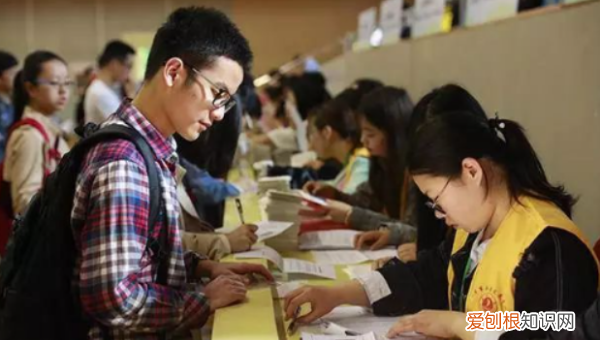 高中三位一体是什么,高考三位一体是什么意思