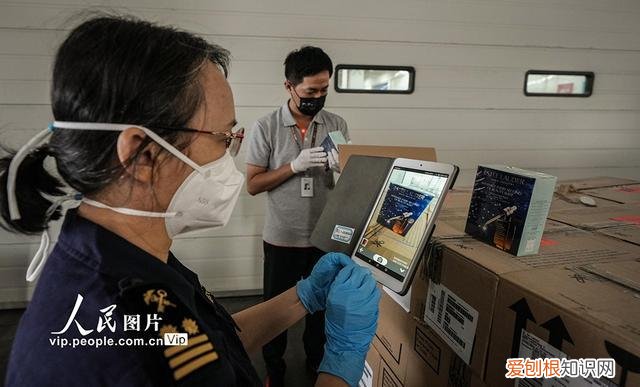 海南离岛免税商品“过关”验放