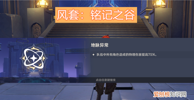 全新副本来袭爆率翻倍装备掉不停