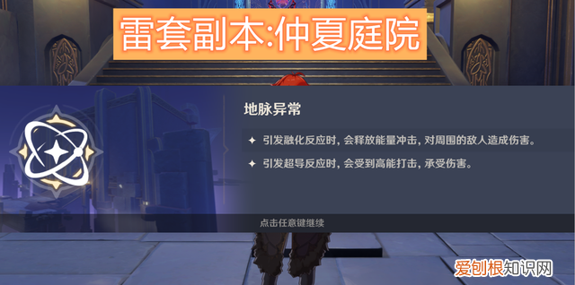 全新副本来袭爆率翻倍装备掉不停