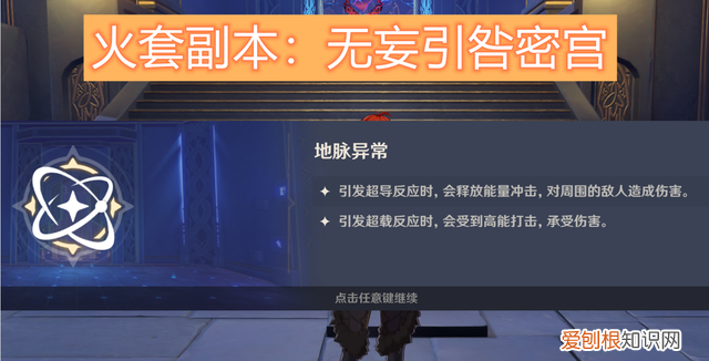 全新副本来袭爆率翻倍装备掉不停