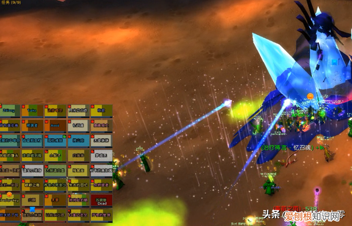 魔兽怀旧服：“G团噩梦”维希度斯，用对了方法，工程不够也能过