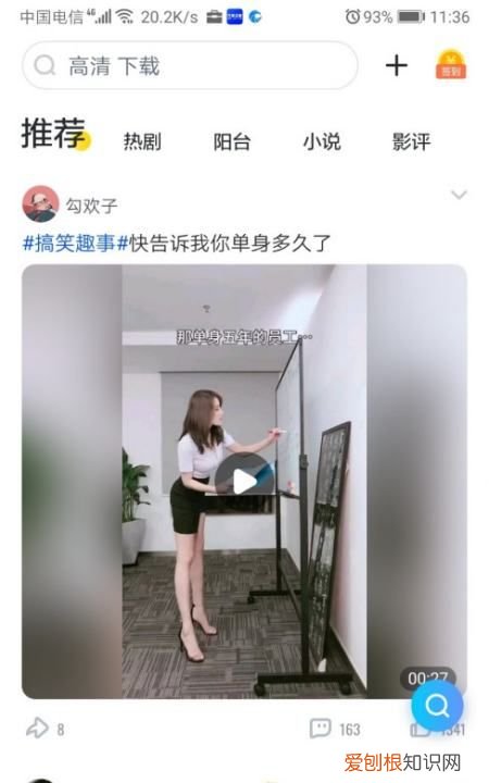 手机如何解压压缩包，手机怎么打开压缩文件zip