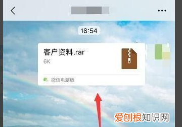 手机如何解压压缩包，手机怎么打开压缩文件zip