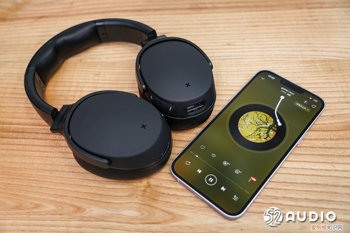 Skullcandy Venue评测，动静皆宜，降噪模式可一键监听