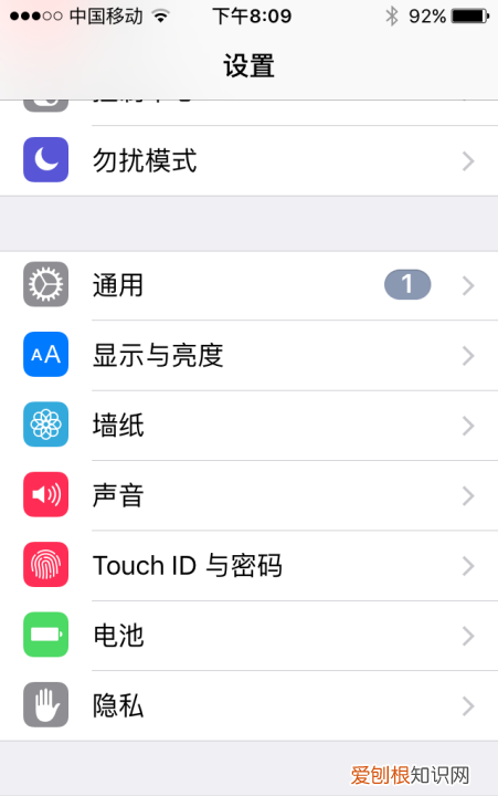 iphone怎么设置铃声,苹果铃声怎么设置