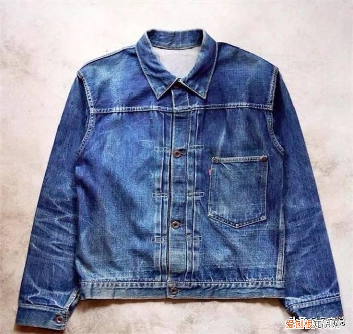 如何辨识李维斯初生代TYPE I牛仔夹克的年份呢?