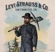 如何辨识李维斯初生代TYPE I牛仔夹克的年份呢？