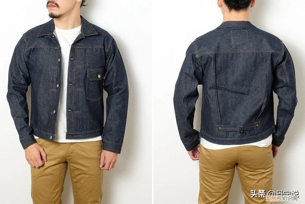 如何辨识李维斯初生代TYPE I牛仔夹克的年份呢?