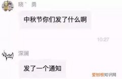 哈哈哈下一句怎么接