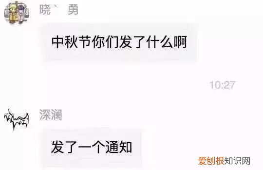 哈哈哈下一句怎么接