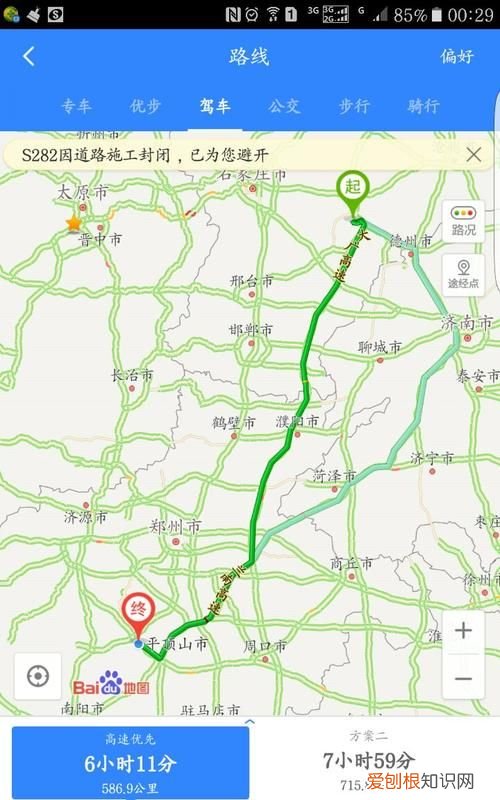 平顶山长江路在什么位置，平顶山市在河南什么位置
