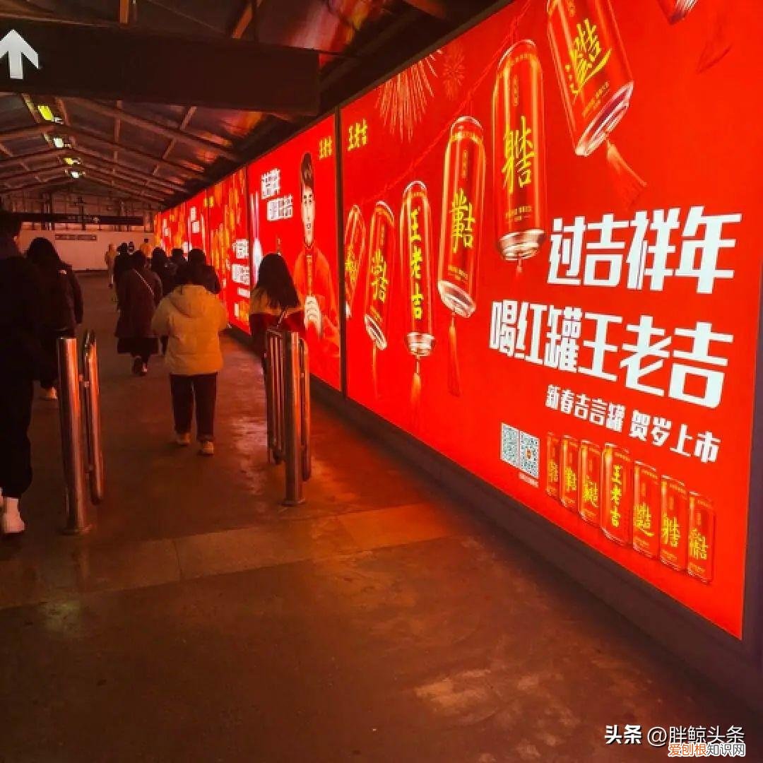 好利来与王老吉联名年味出来了