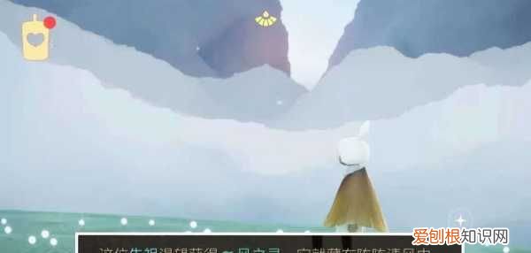 光遇火之灵是什么,光遇墓土遗忘方舟任务所有灵的位置