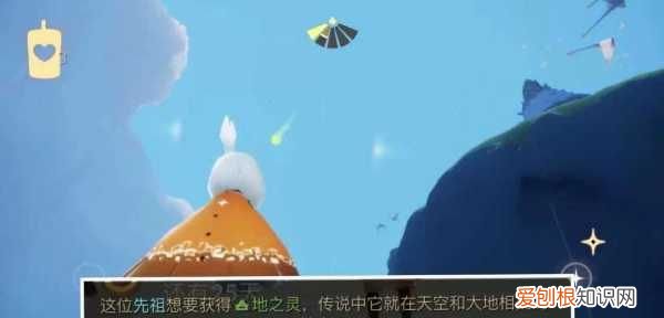 光遇火之灵是什么,光遇墓土遗忘方舟任务所有灵的位置