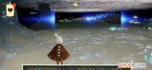 光遇火之灵是什么,光遇墓土遗忘方舟任务所有灵的位置