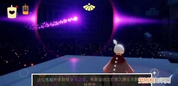 光遇火之灵是什么,光遇墓土遗忘方舟任务所有灵的位置