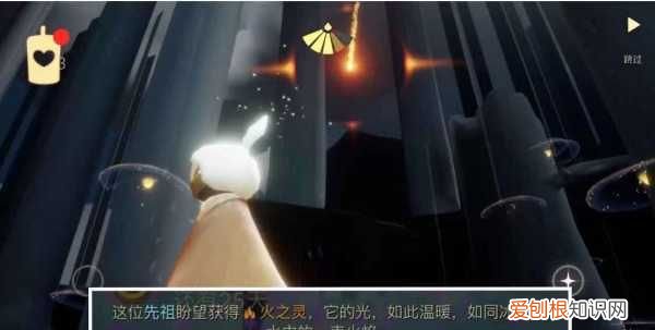 光遇火之灵是什么,光遇墓土遗忘方舟任务所有灵的位置