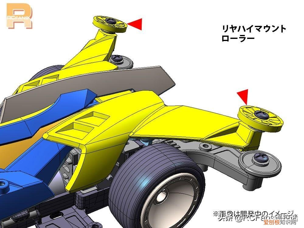 Tamiya 发布Chevalier和Lord Knight四驱车