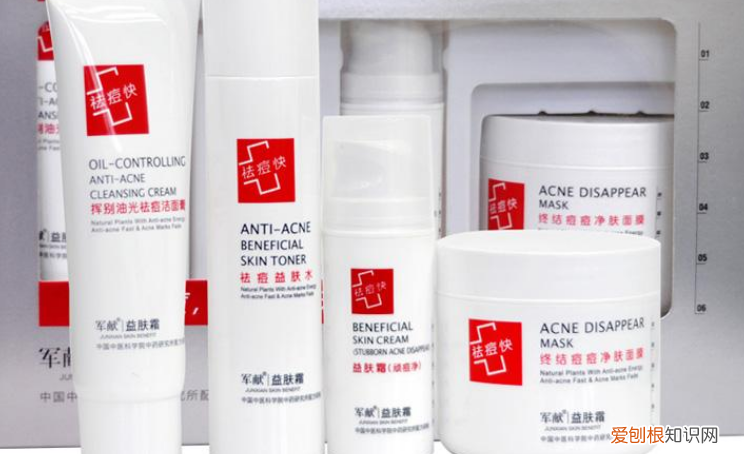 平价又好用的5款祛痘套装