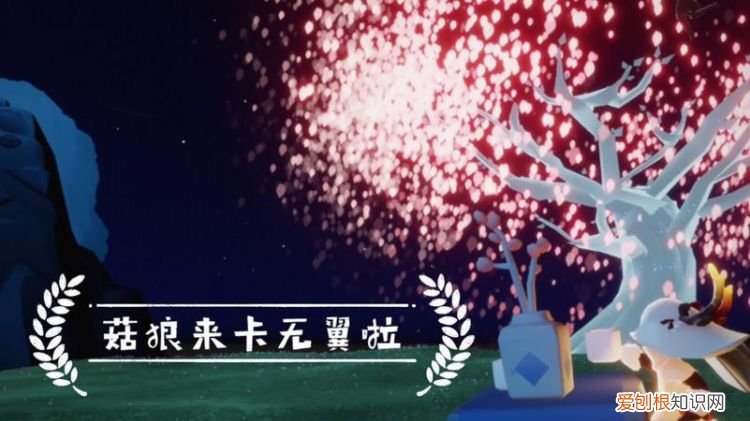 光遇猫耳菇怎么卡,光遇猫耳头发怎么卡