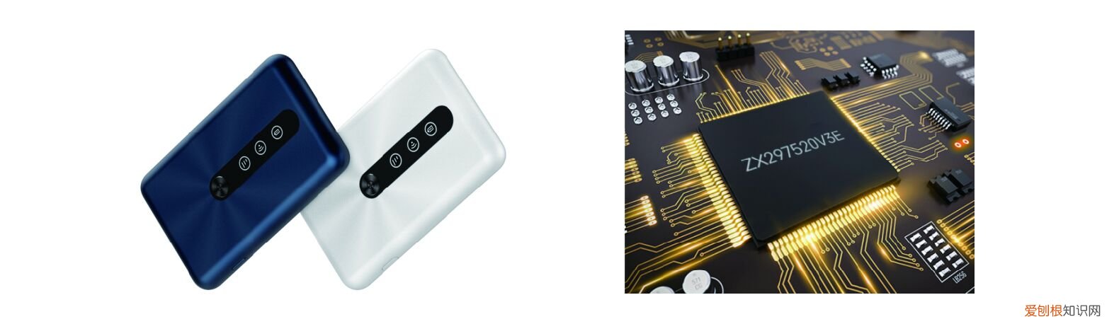 中兴联合中元易尚,首推双网切换中兴随身WiFi 5