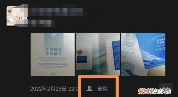 怎么删除标签,微信发朋友圈分组标签怎么删除