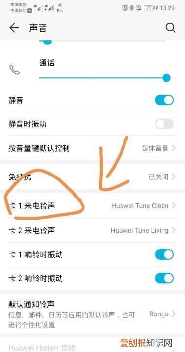 qq空间怎么发音频文件，qq发说说怎么附上音频文件