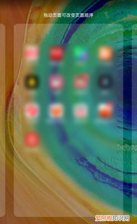 华为手机如何设置一键锁屏，华为手机一键锁屏在哪里设置