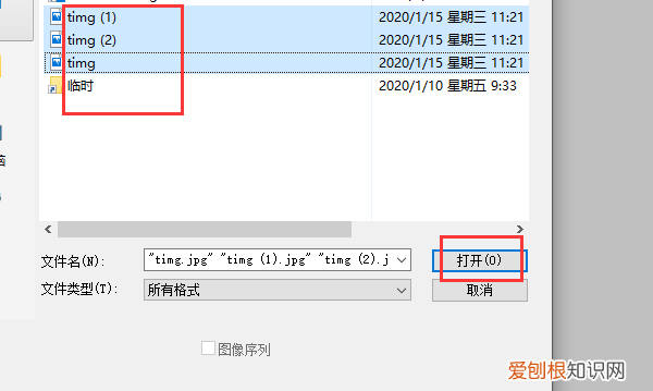 打印该咋铺满a4纸，ps文件如何打印到a4纸上