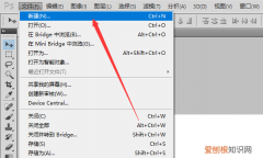 打印该咋铺满a4纸，ps文件如何打印到a4纸上