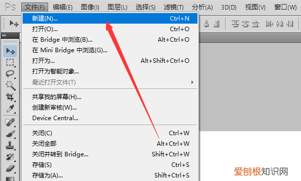 打印该咋铺满a4纸,ps文件如何打印到a4纸上