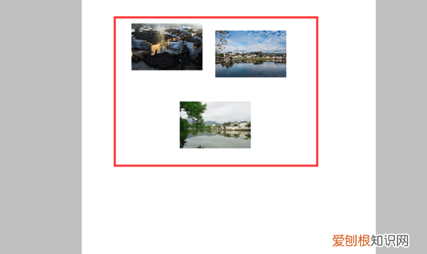 打印该咋铺满a4纸，ps文件如何打印到a4纸上